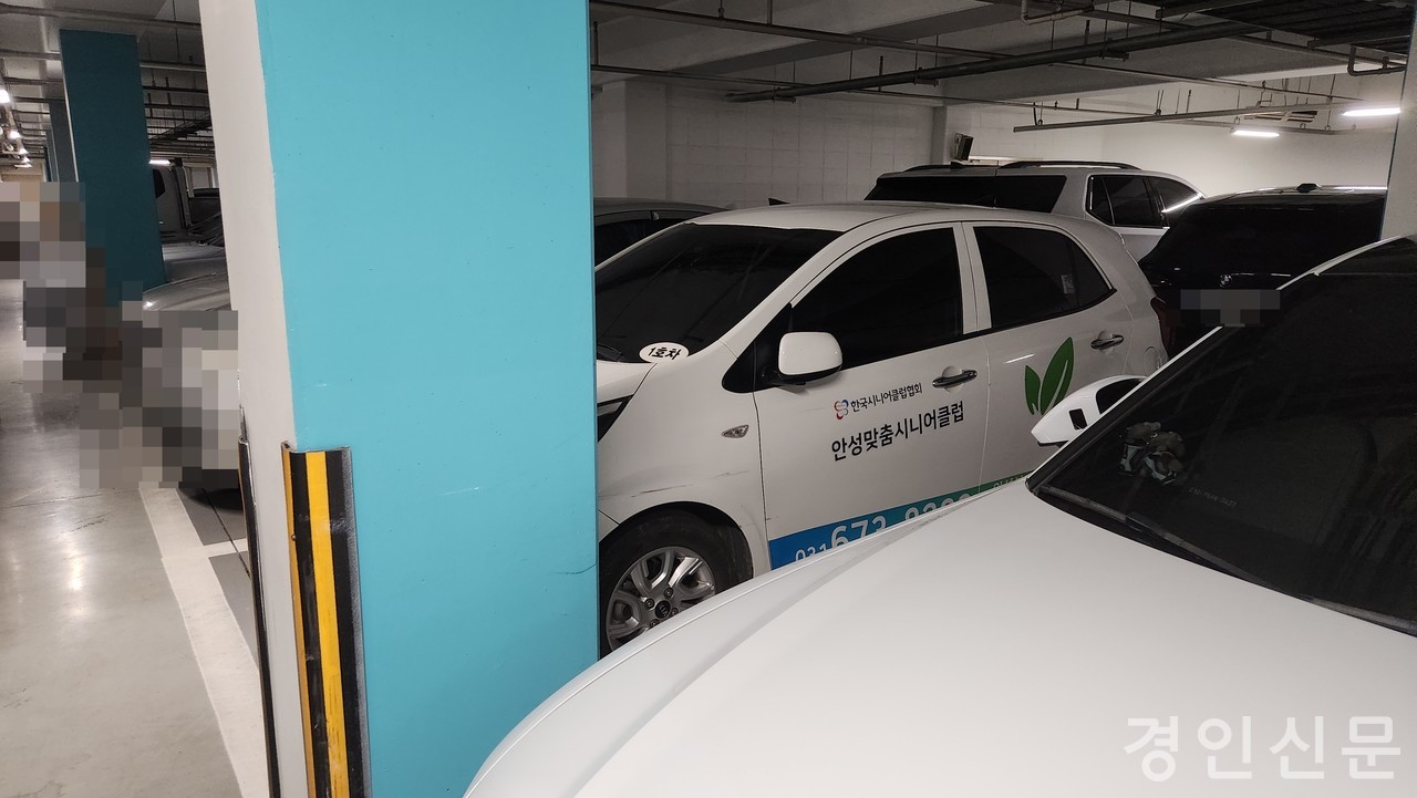                                            ▲S아파트 지하 주차장에 주차되어 있는 업무용 자동차 