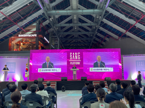 ▲인천관광공사 백현 사장 인사,