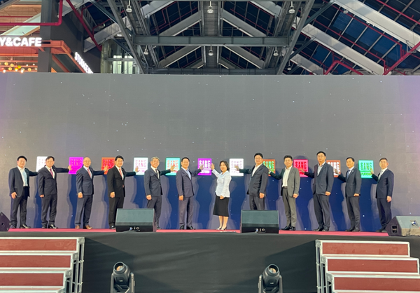 ▲개관 기념 세리머니 ‘터치스크린’