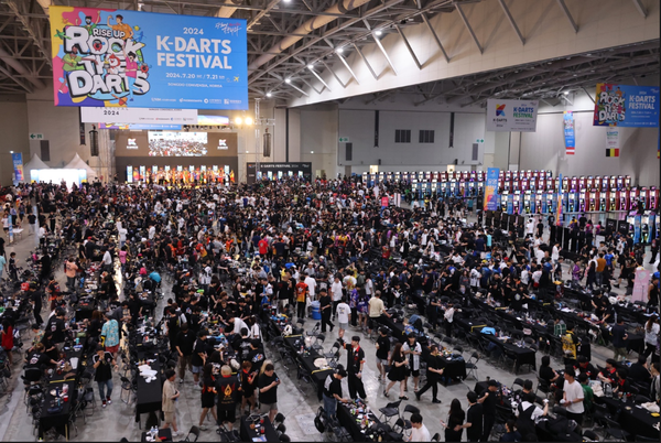   ▲ K-다트페스티벌’