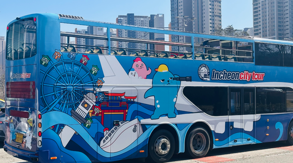     ▲인천시티투어 2층 버스,