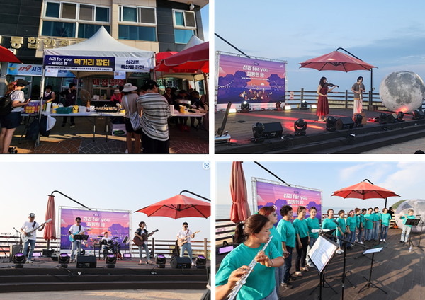                ▲영흥도 십리포 해수욕장에서 개최한 ‘제1회‘십리 for you’칠링의 밤’ 버스킹 밴드,