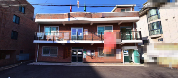    ▲마을회관에 자리한 센터 모습