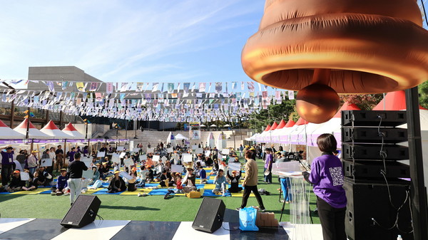 20일 과천 추사아트페스티벌에서 골든벨이 진행 중이다