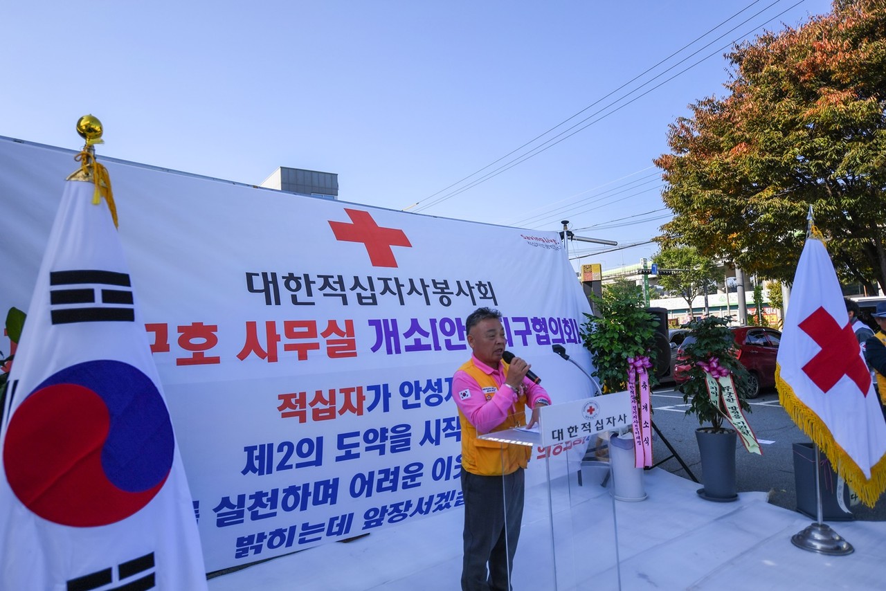                                                     ▲이진석 회장이 기념사를 하고 있다. 