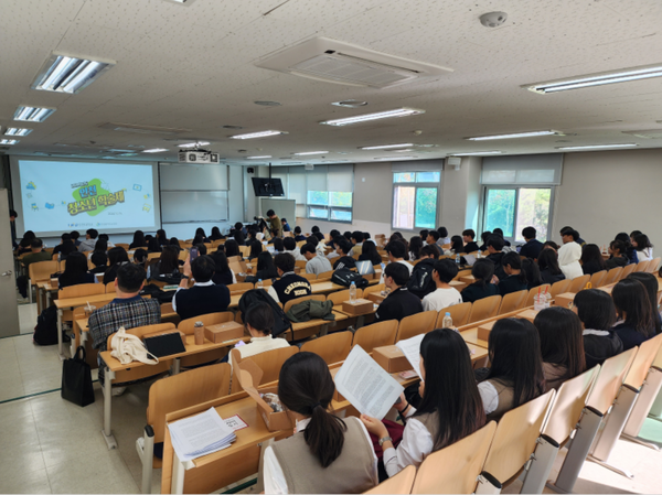 ▲ ‘2024학년도 인천 청소년 학술제’를 개최,