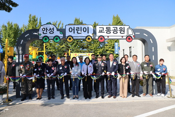 ▲사진/안성경찰서 제공 ⓒ e-복지신문