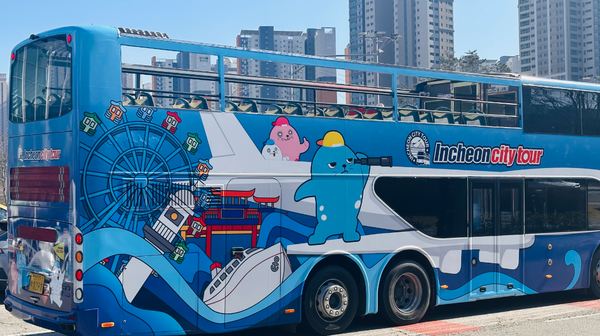 ▲인천시티투어 버스,