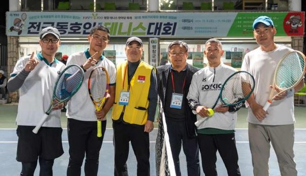 신인부 결승전 기념촬영