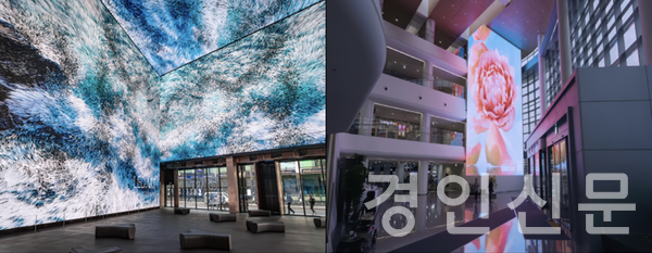                                               ▲디스트릭트(미디어 아트) – INAS LOUNGE,