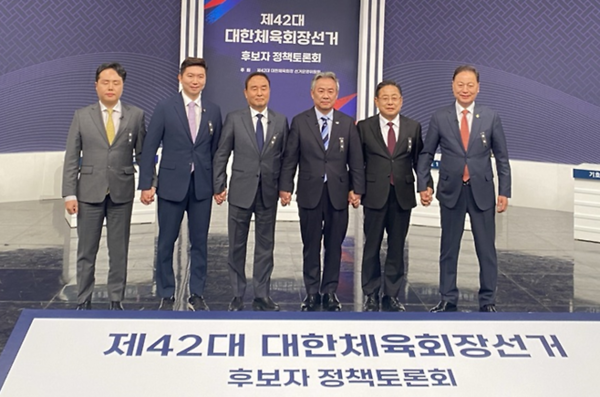 스포츠경향(인용)