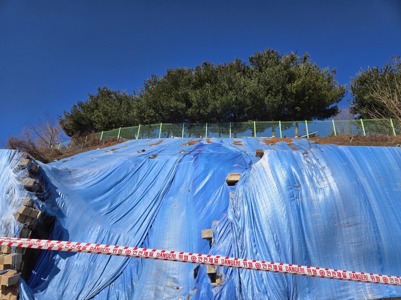                                                   ▲보기에도 위험스러워 보인다. 