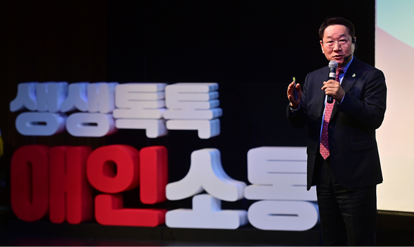                                                 ▲전년도(2024년) 행사 참고 사진 