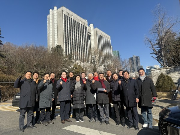 국민의힘 '탄핵반대 당협위원장 모임' 단체사진