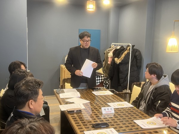 ▲정권홍 사무국장이 개회사를 하고 있다.