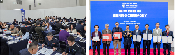▲국제치안산업대전 수출상담회,                                              ▲국제치안산업대전 수출상담회(Signing Ceremony)