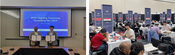 ▲그린에너텍 수출상담회(Signing Ceremony),                          ▲뷰티&헬스케어쇼 수출상담회,
