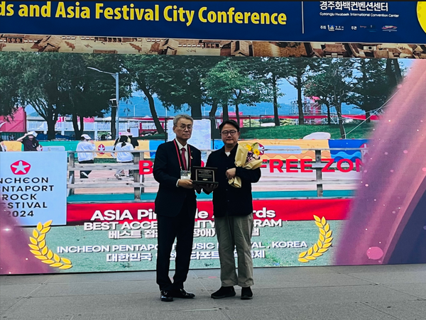                              ▲수상사진,  [사진제공=인천관광공사]