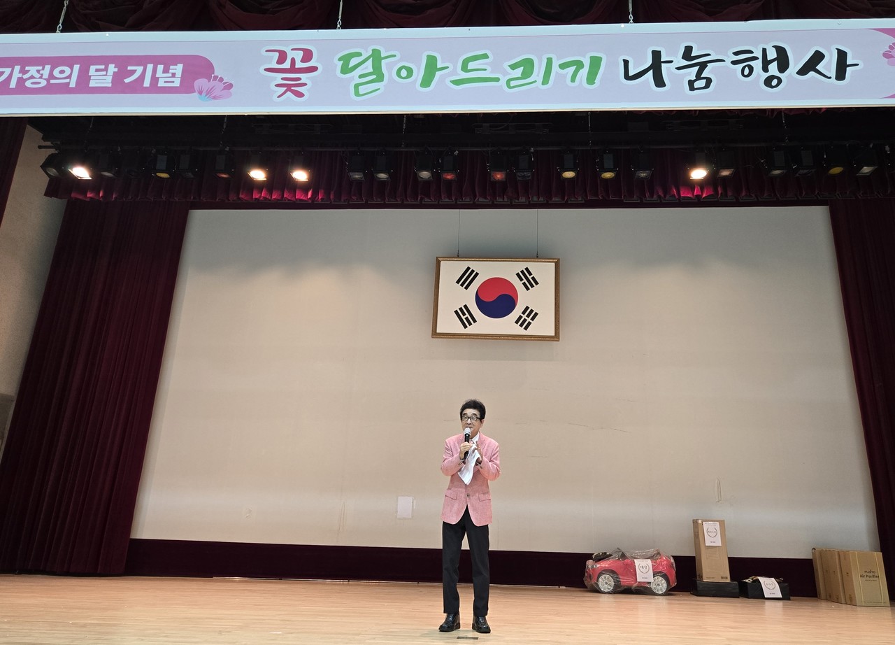                                                                           ▲코메디언 박세민