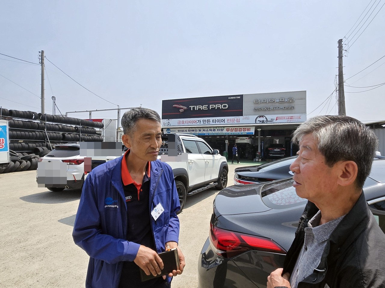                                                ▲우재일 지회장과 유영호 정보화협회 지회장 (우)