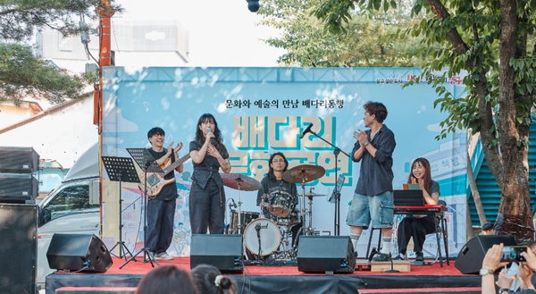                     ▲‘배다리 문화공연’과 ‘배다리 플리마켓’