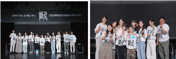                                                                ▲‘KLO부대 비밀첩보원 소녀들’