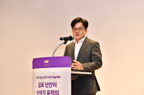                ▲김병수 김포시장이 개회사를 하고 있는 모습,