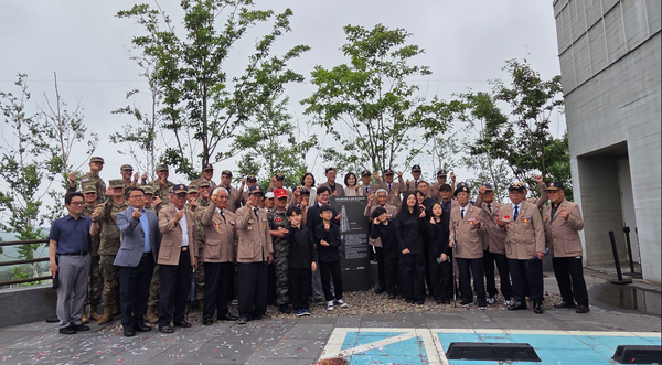 ▲김포시가 지난 6월 28일 애기봉평화생태공원에서 개최된 ‘기억의 별’ 행사를 성황리에 마무리했다고 밝혔다.