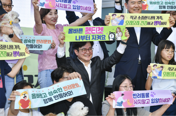 ▲민선8기 김포시에서 추진안 반려동물 공공진료센터가 시민들의 큰 호응을 받으며 선도반려동물도시로 나아가고 있다.