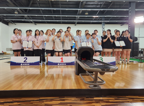                            ▲부평구 여자볼링수단,