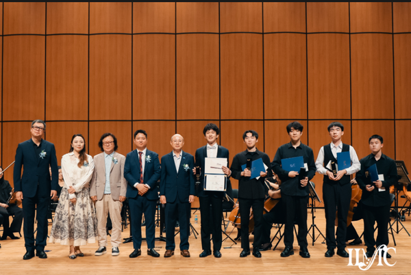 ▲2025 인천 국제 음악 콩쿠르 목관 분야 대상 시상 (7.22. 인천글로벌캠퍼스) (행사 심사위원 및 주최측 관계자, 인천관광공사 사장, 수상자 등)