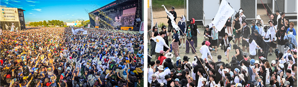                                    ▲인천펜타포트 락 페스티벌 사진. 인천시 제공,