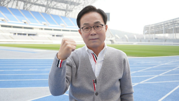 ▲오광환 용인특례시체육회장