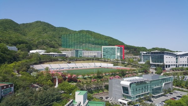 ▲용인대학교 전경[사진=용인대학교 제공]