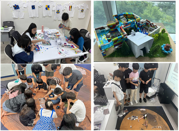           ▲2025학년도 인천대 사이버영재교육원,