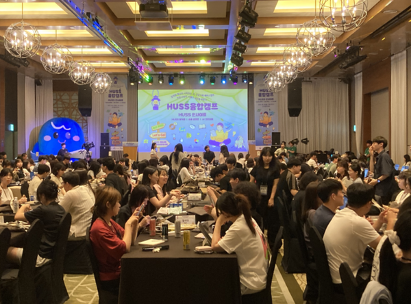 ▲ ‘2025 HUSS 융합캠프 인사이트’에 참여해 해커톤 및 AI 경진대회,