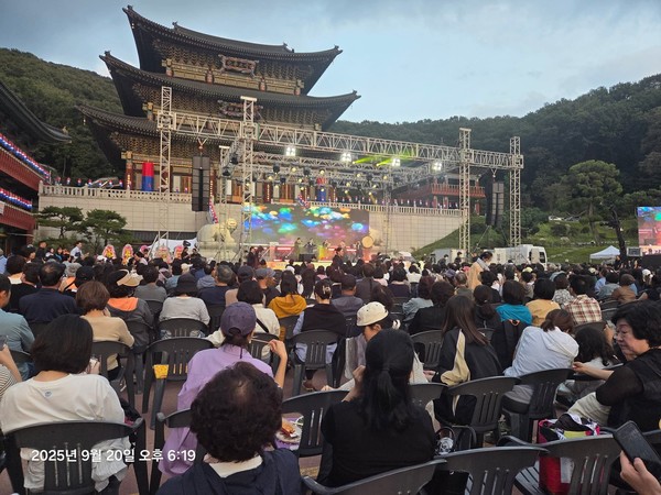 분당 대광사 가을빛 예술제 공연장모습