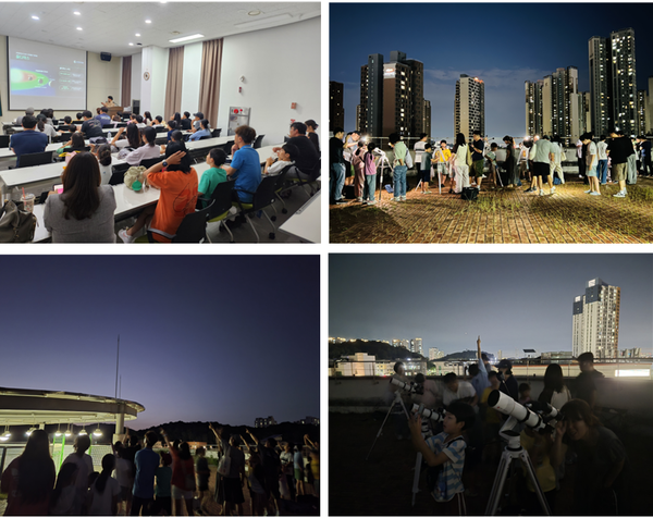 ▲‘인천에서 우주를 바라보다’ 