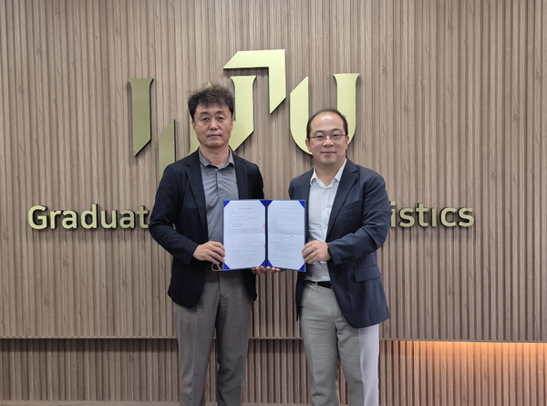 ▲기술이전 협약식,