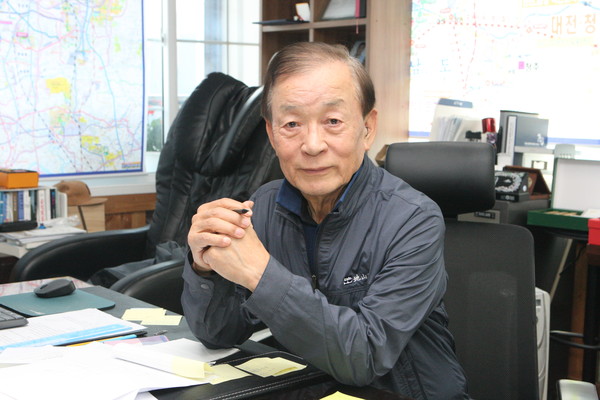 한주식 지산그룹 회장