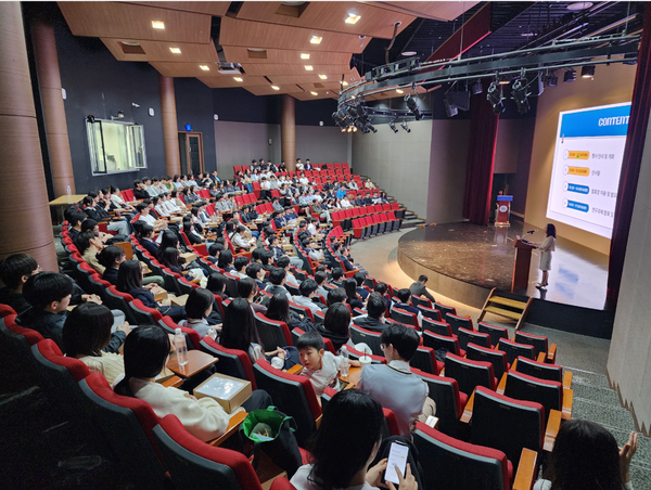         ▲‘2025학년도 인천 청소년 학술제’