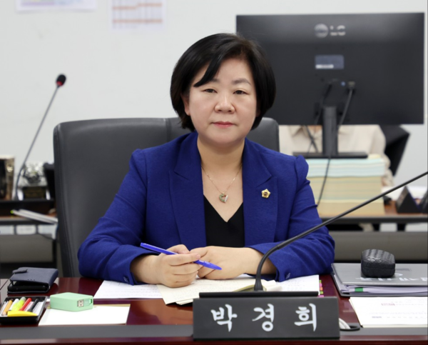 성남시의회 박경희 의원