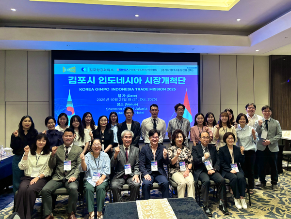 ▲김병수 시장이 인도네시아 시장개척에 적극 나서고 있다. 