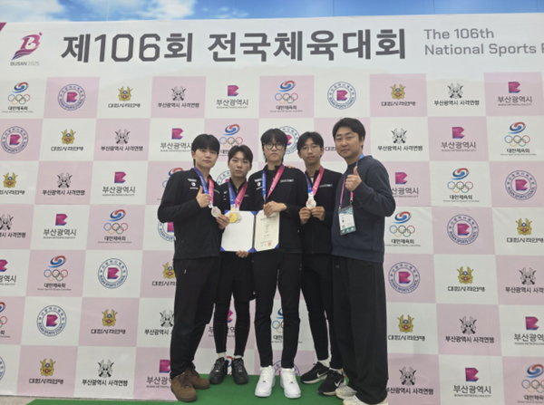                   ▲제106회 전국체육대회 사격부,