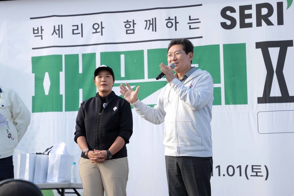 ▲1일 오후 열린 세리박위드용인 패밀리 파티에서 이상일 시장이 축사를 하고 있다.