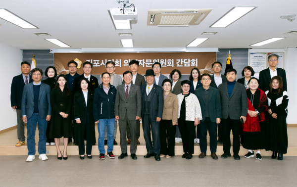 ▲ 01~02 2025년 제2차 의정자문위원회 간담회,