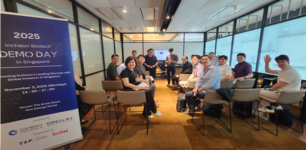           ▲싱가포르 현지 투자 유치 설명회,