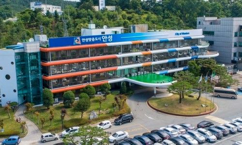                                                       ▲사진/안성시