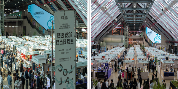             ▲ ‘2025 인천 로컬 페스타(제4회 제물포 웨이브 마켓)’