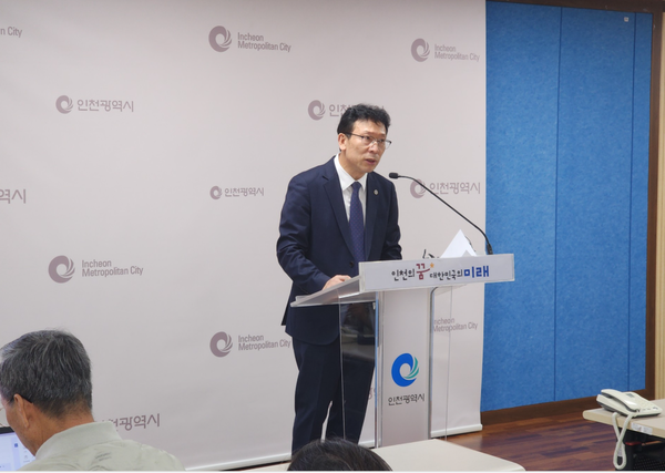 ▲방관근 해양항공국장,